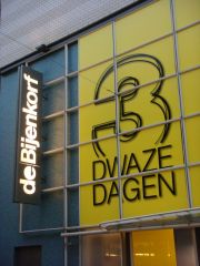 2009_10_03 Bijenkorf