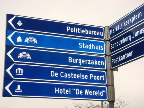 presentatietocht-wageningen-2009 (23)